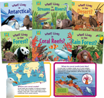 Animal Habitats Series